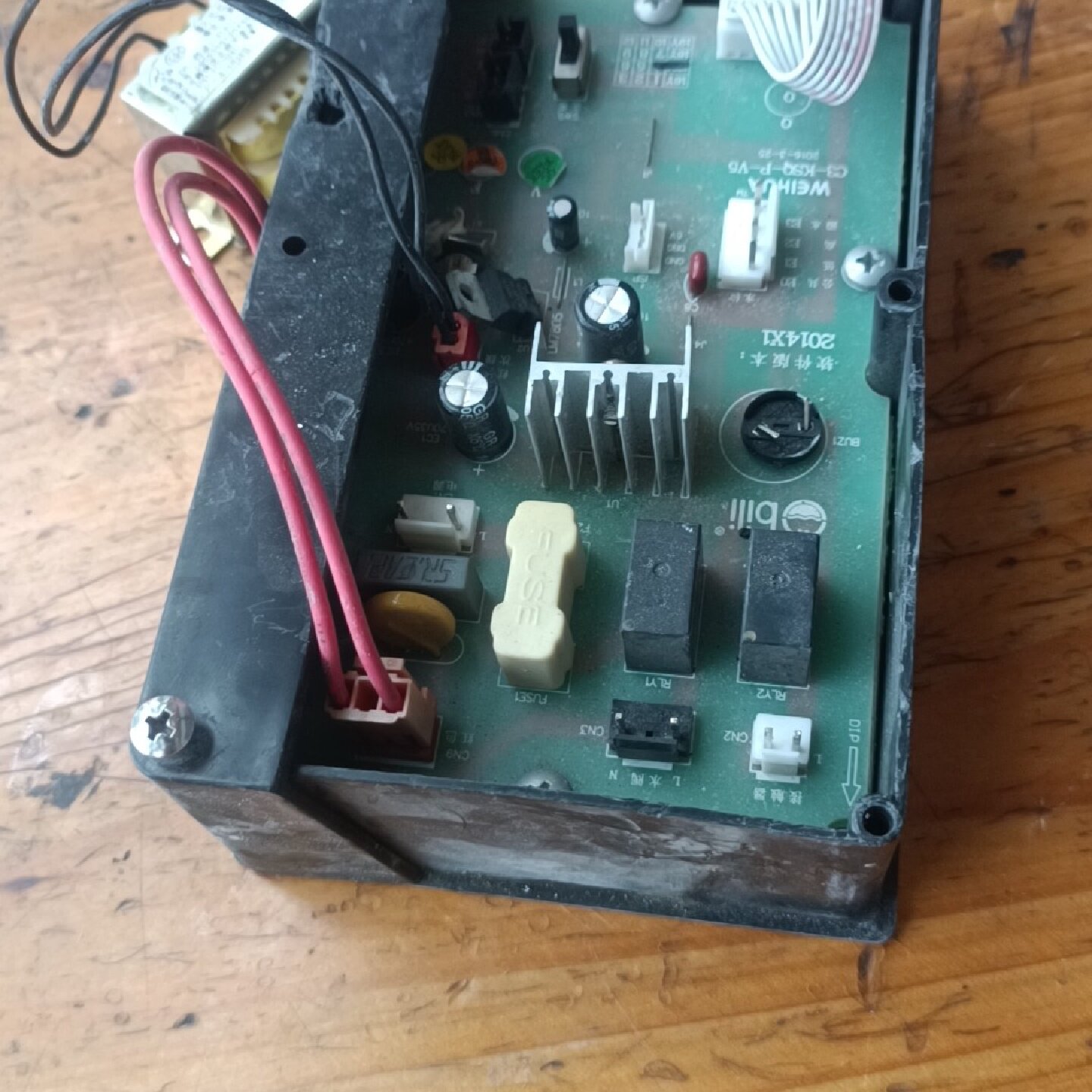 沁园净水器主控板型号1L17821C0配件出主板完整无