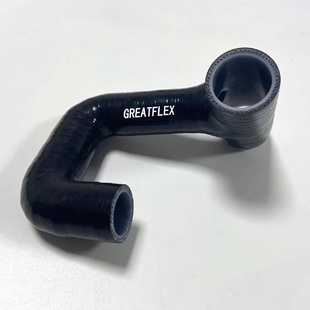 GREATFLEX耐高温汽车中冷器涡轮增压器三通水管SH40非标