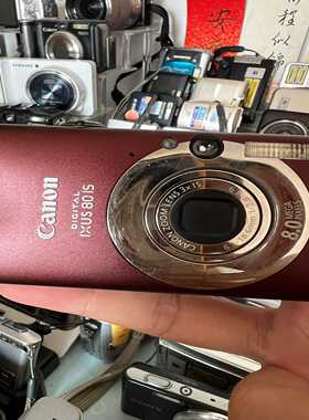 佳能IXUS80IS数码相机成色新--议价商品