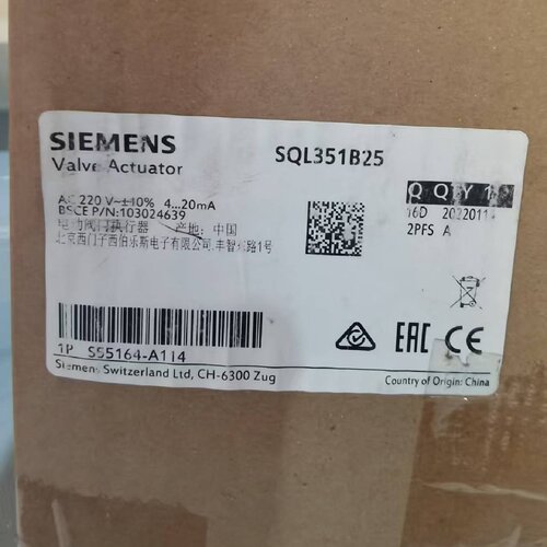 询价-电动执行器SQL351B50未封220V电压