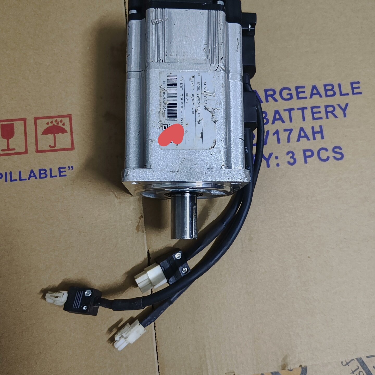 【议价】和创伺服电机B8002430FHA6E1R0750W带刹车,电子元器件市场,开关/按钮,淘宝优惠券,粉丝福利购,淘宝优惠卷