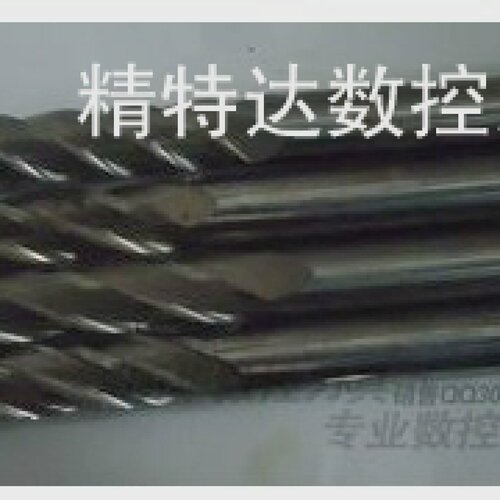 批发数控刀具/进口钨钢旧铣刀/直径10X100/旧刀片/各种大小齐全