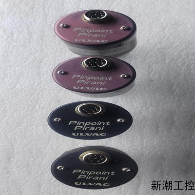 ULVAC Pinpoint Pirani真空传感器议价商品