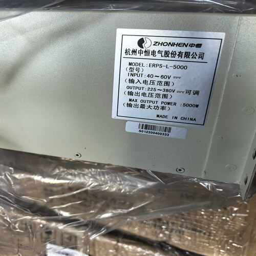中恒ERPS-L-5000局端，带5个PR1000模块，50~询价