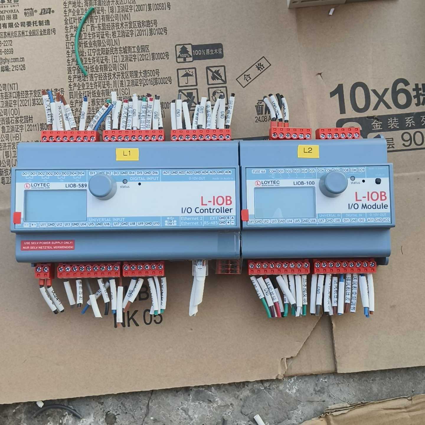 LOYTEC控制器LIOB-589模组I/O控制器询价