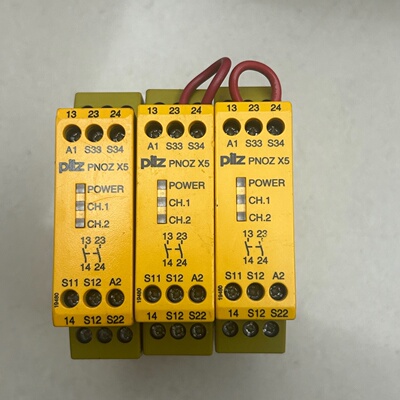 寻“”774325皮尔兹PILZ安全继电器PNOZX5