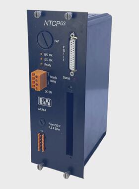 BR NTCP63 250 V Unidad Central Adecuada Para Uso Industrial