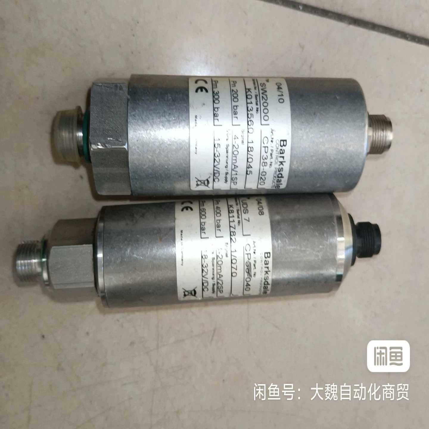 议价德国巴士德Barksdalei压力开关UDS7CP58-0现货/维修