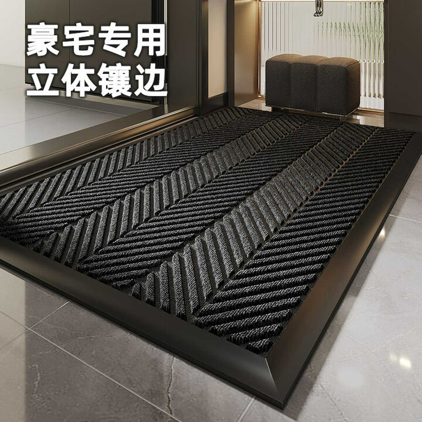 入户门地垫门垫进门脚垫吸水防滑垫门前地毯店铺门口商用户外迎宾