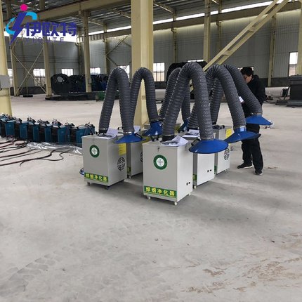 焊接无尘车间烟气处理设备焊接烟尘净化器单双臂烟雾收集过滤