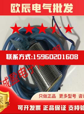 品图尔克防爆接近开关BI10-G30-Y1  M30-RN6X  G28-AP7 M30-AP6X