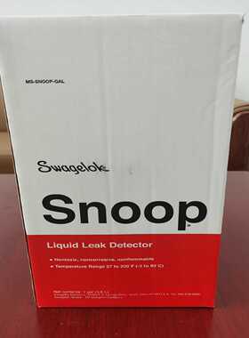 SwagelokMS-SNOOP-GAL1gal(3.