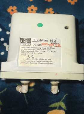 进口Lubcon DuoMax 160注油器 二(跳跳机械）