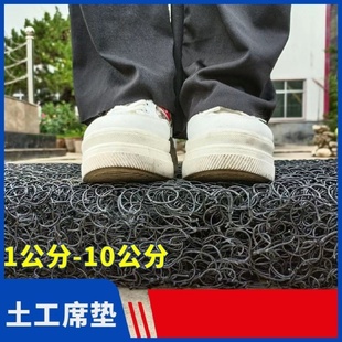 土工席垫复合反滤层渗排水片材速排笼rcp渗排水网垫乱丝排水垫