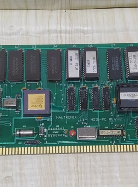 NAUTRONIX HSIGPC REV 2 PCB