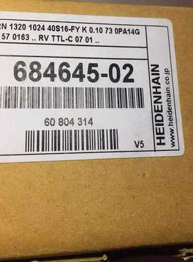 售前询价原装正品 进口海德汉编码器 ERN 1320 1024 40S16-FYK 6