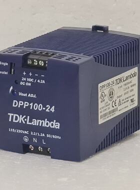 TDKLambda DPP10024 DIN Rail Mount Power Supply