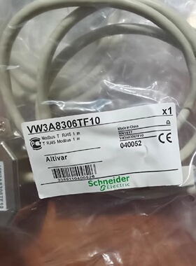 议价VW3A8306TF03/VW3A8306TF10施耐德连接器线缆全新原装正品现