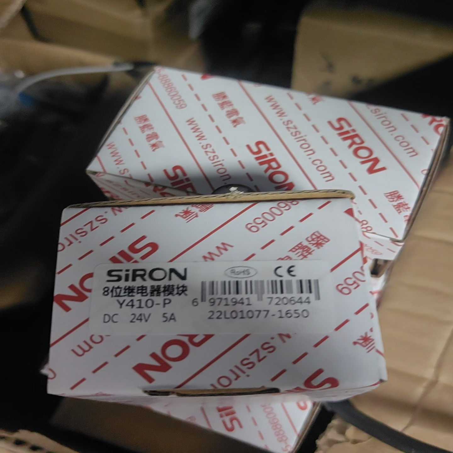 (议价)SIRON胜蓝8位可插拔DC24V继电器模组 Y410-