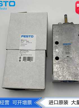 FESTO两位五通电磁阀MFH-5-1/26420现货MFH-5-1/2-S642035547