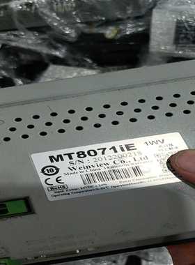 #触摸屏威纶mT8102iEMT8071iE--议价商品