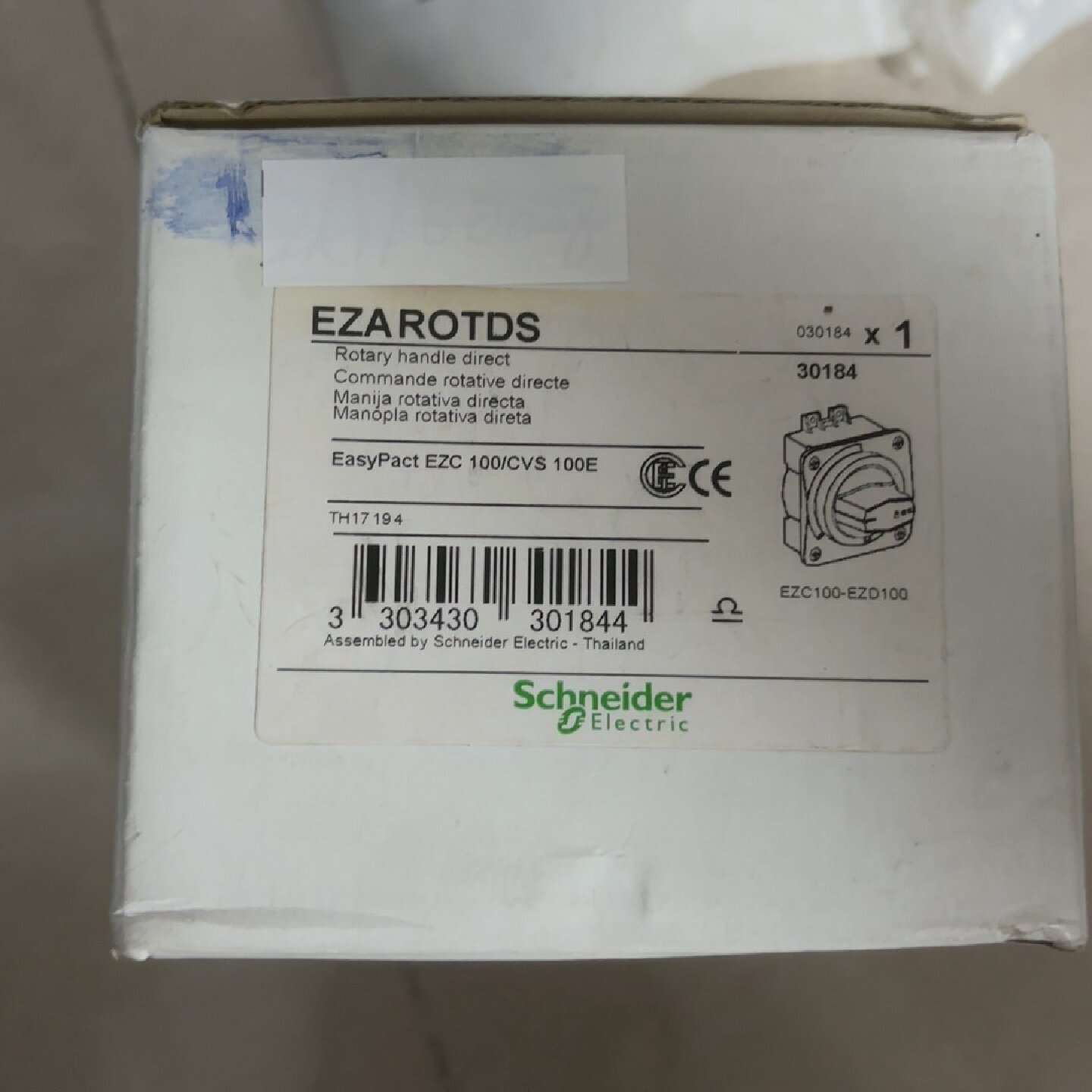 施耐德断路器延长操作手柄议价