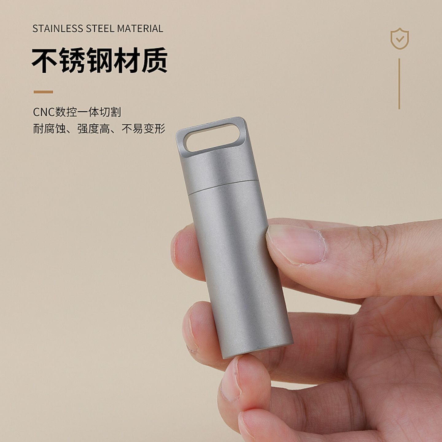 304不锈钢药盒可携式小药瓶随身药锭分装盒密封避光防水仓金属迷