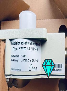 德国FSG电位器PW70/A/IP40电位器1708Z03询价