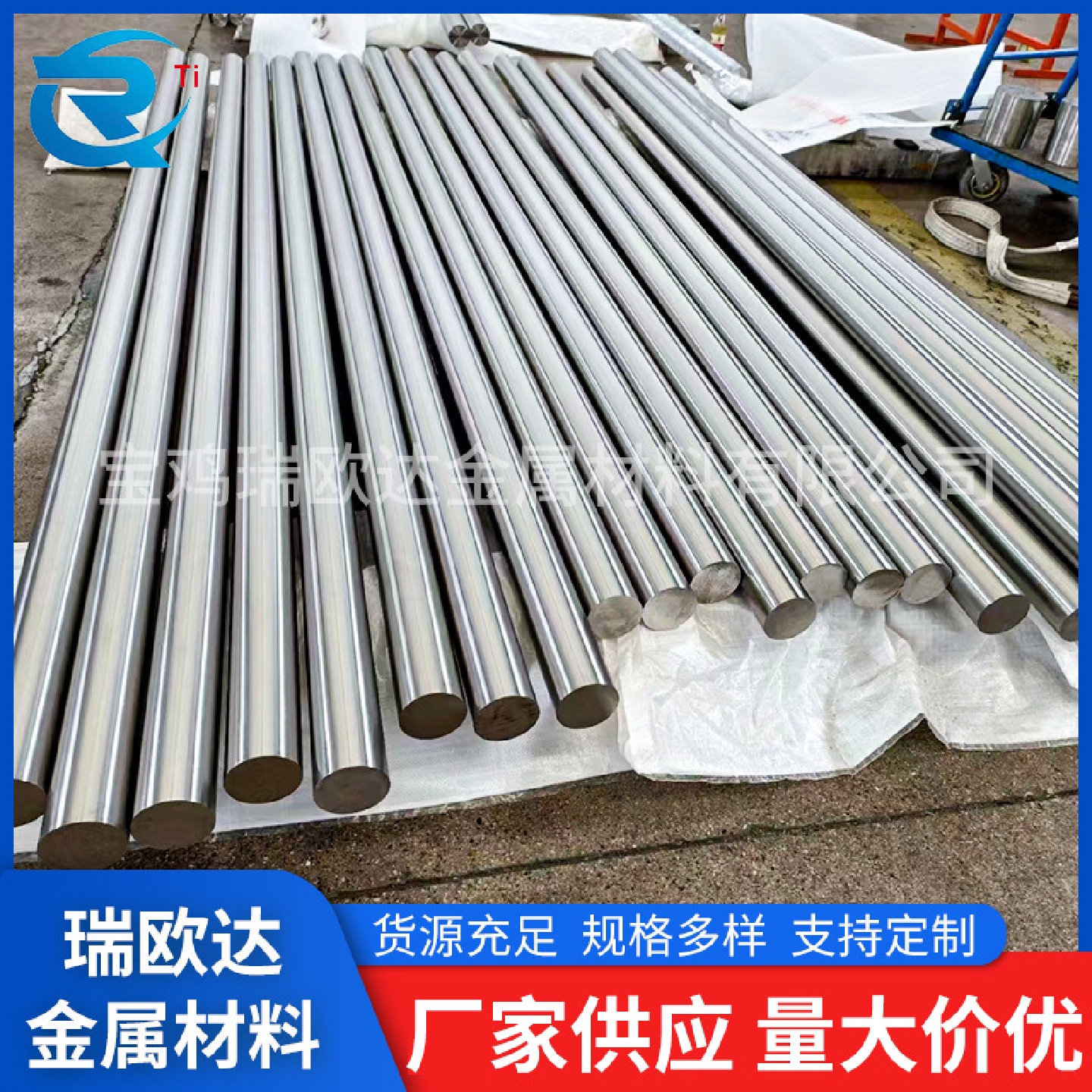 TA2钛棒TC4高强度钛合金棒现货材质不锈钢管厂家批发钛合棒