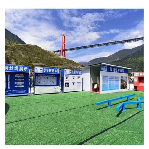 建筑工地安全教育体验馆安全帽撞击安全带使用体验洞口坠落体验