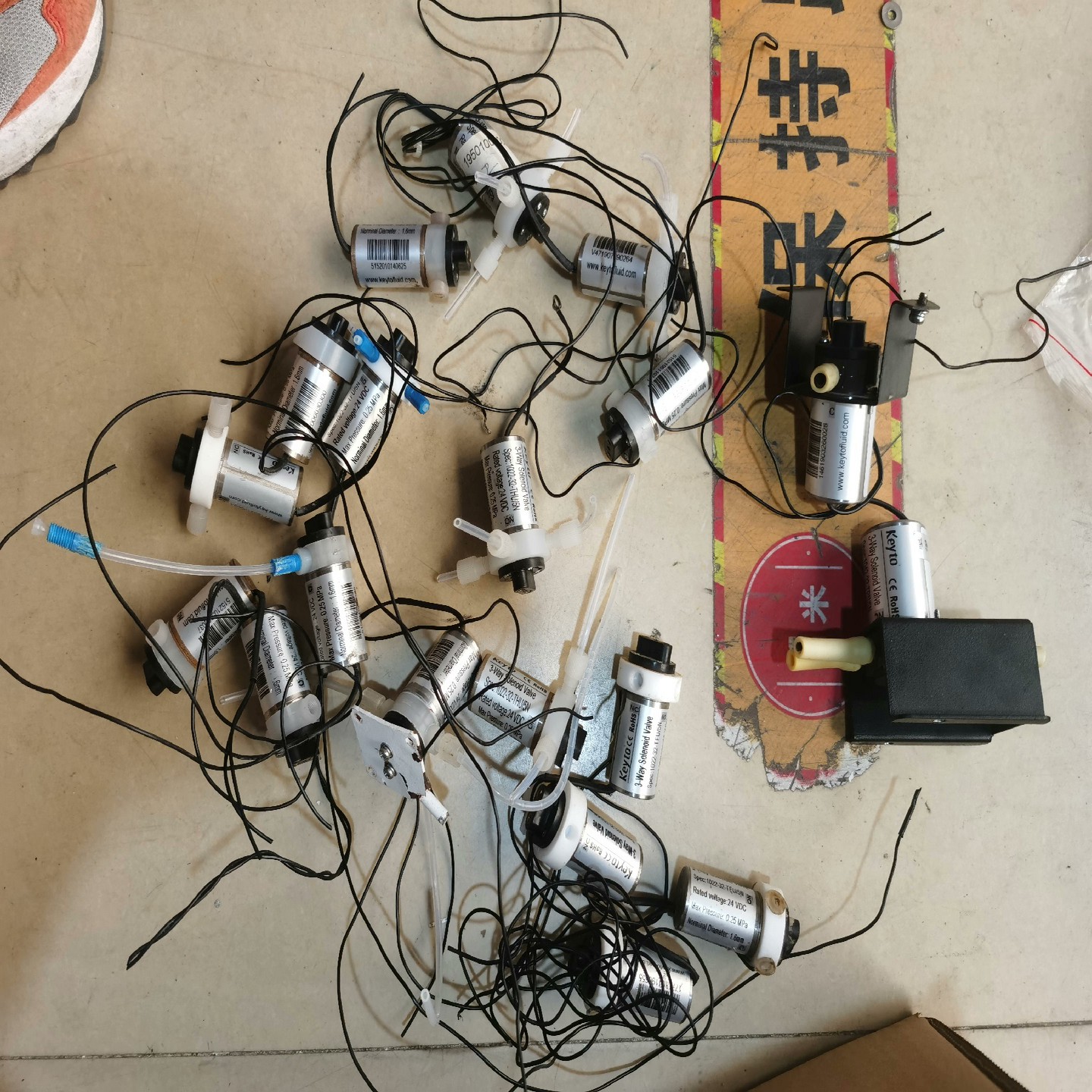 Keyto. 垦拓流体三通电磁阀  1022/17个，104~议价