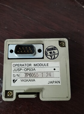 议价控制面板JUSPOP03A实物拍摄质量议价