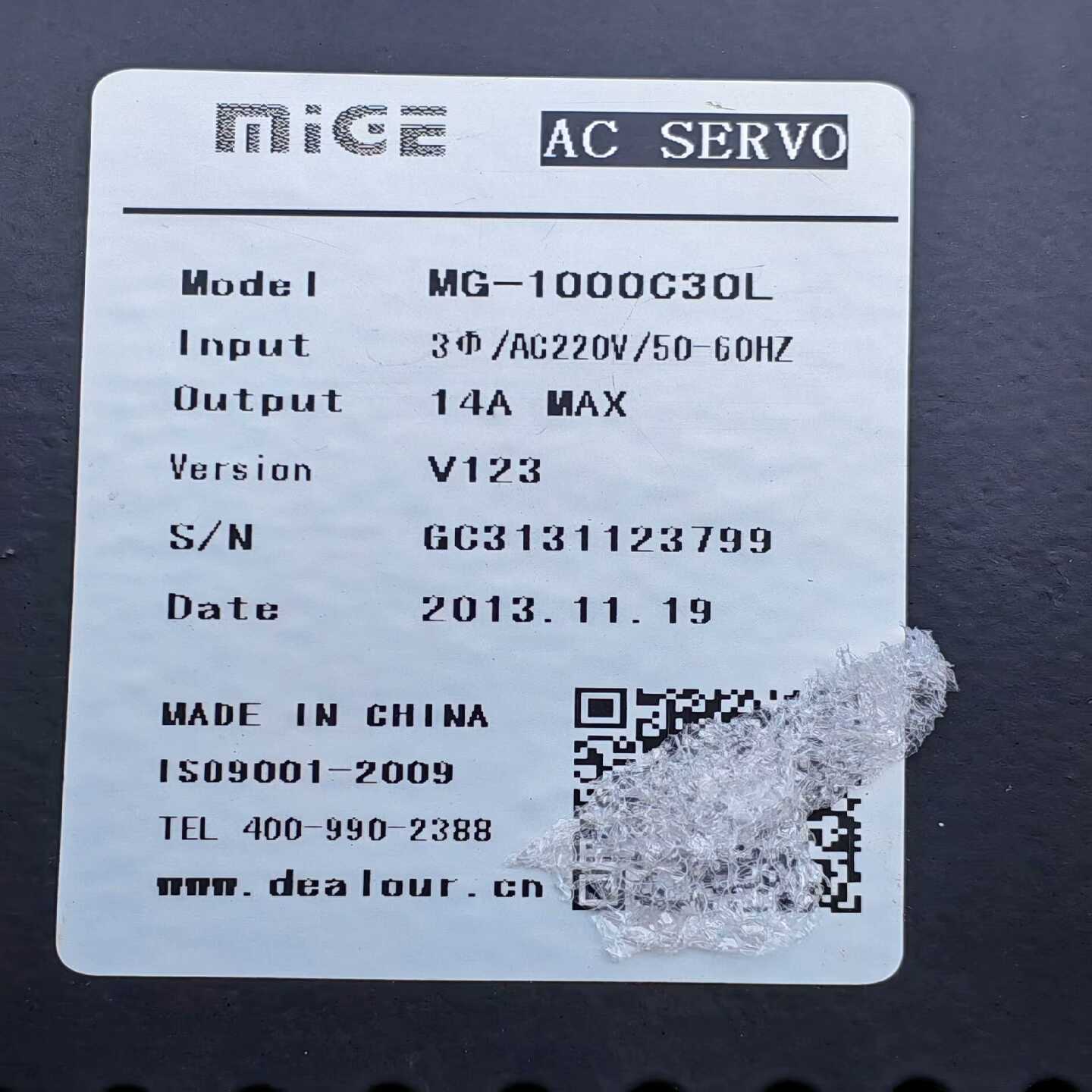 议价mige米格驱动器，MG-1000C30L，如图所示，实物拍