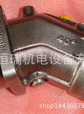 寻I力士乐定量柱塞泵A2F01661RPPB06