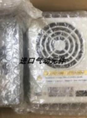 静音消除器IZF10-LP-ZB HB QB RB NB  IZF10R-CP CG1 CG2