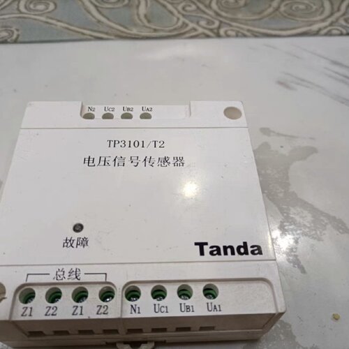 【询价】泰和安电压信号传感器TP3101/T2共一套