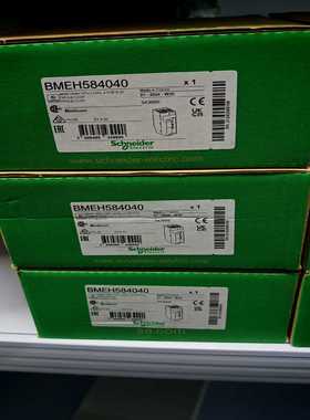 询价584040，24年黑色保内全新