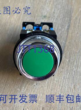 供应AR30F0R 绿色按钮