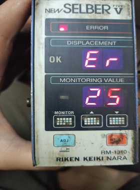 SELBER日本理研RIKEN冲压跳屑检测器RM-1310下--议价商品