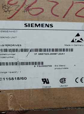 【星慕电子】6SE7023-2ES87-2DA1余货的联