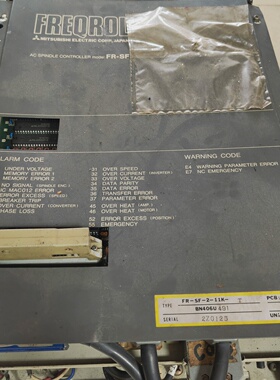 溢价-FRSF211KT SFPW SFCA SFT