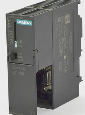 Siemens Simatic S7 CPU 3152PNDP 6ES7 3152EH140AB0 6ES73152EH