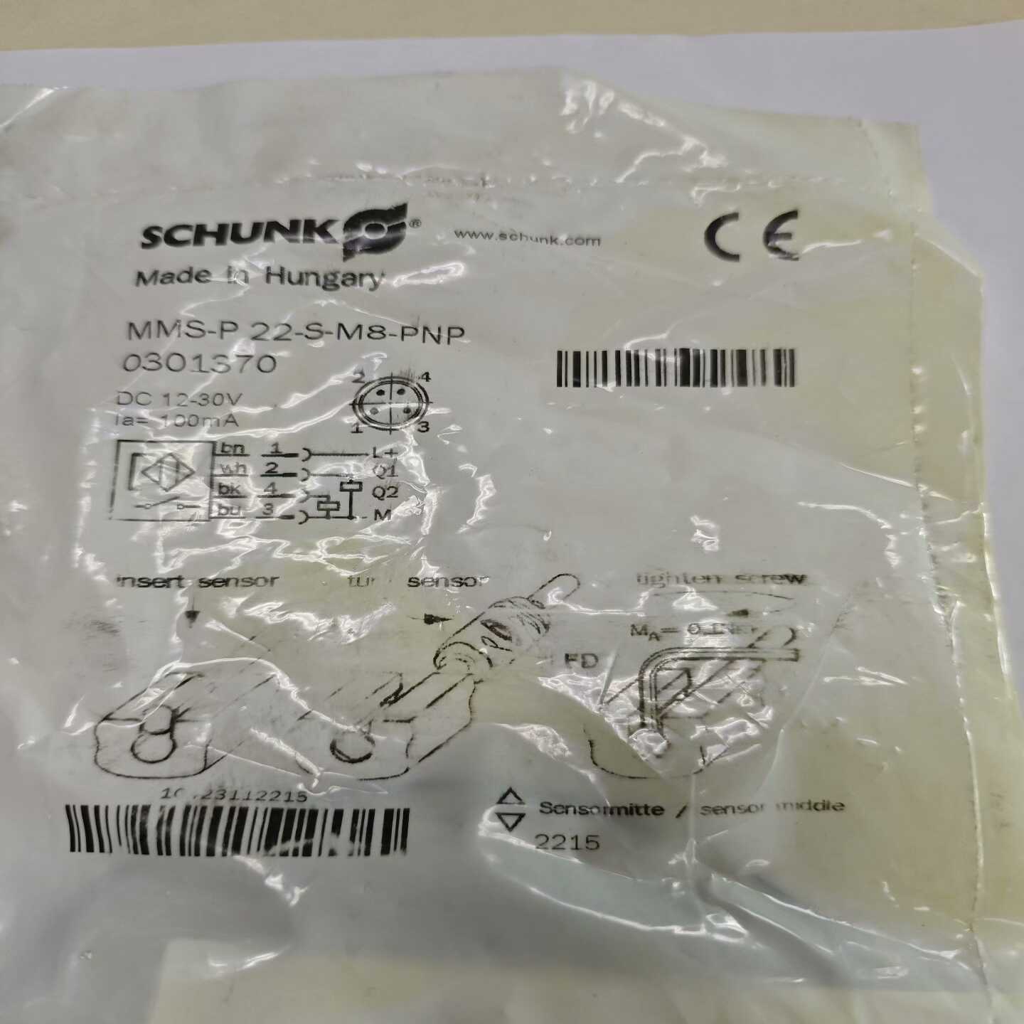 全新雄克传感器MMS-P22-S-M8-PNP-议价