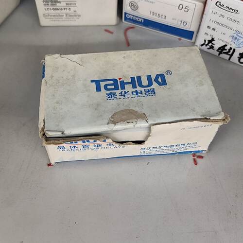 议价Taihua Level Relay Af3 Model Jyb714B Br New  Unopened. S