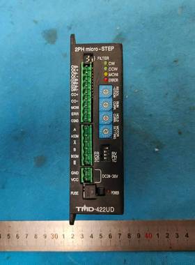 两相步进电机驱动器TMD-422UD，DC2436V询价