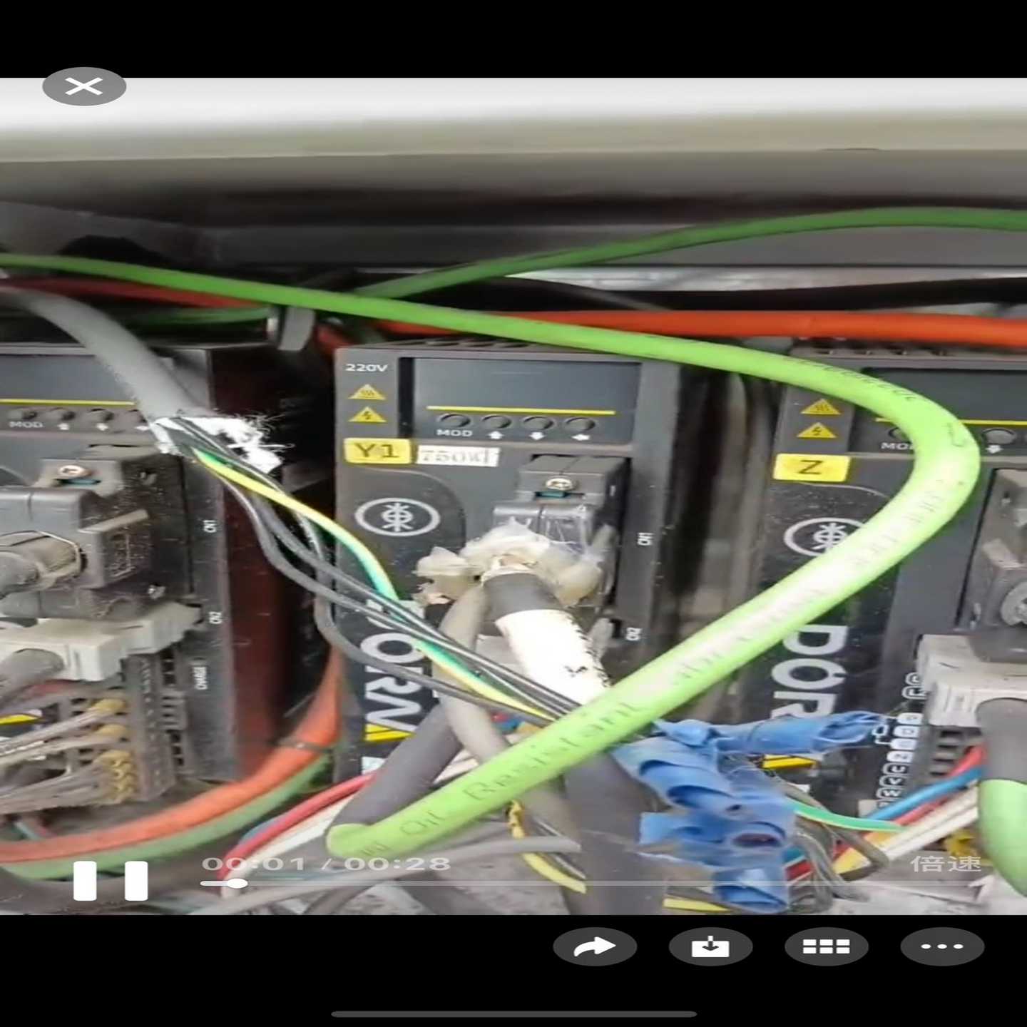 DS2P-04AS，拆机成色新--议价商品