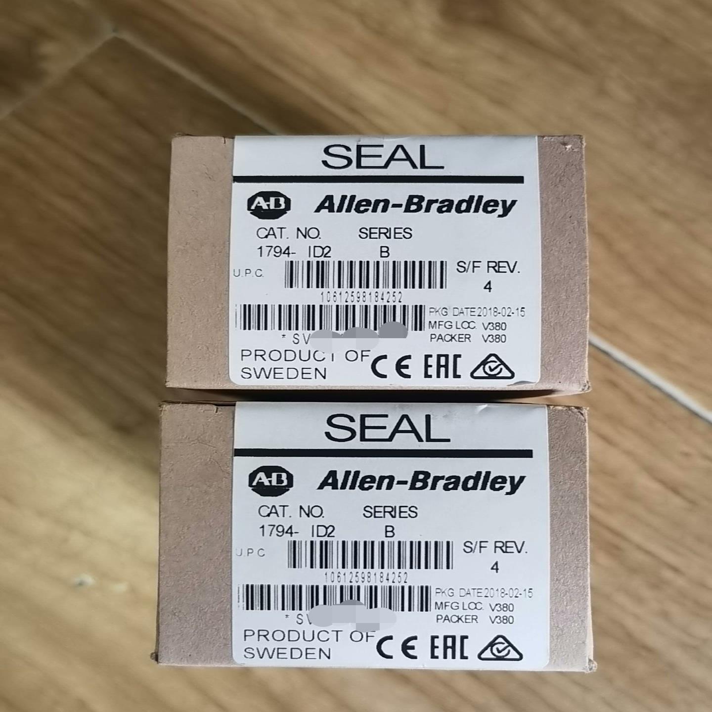 1794-ID2【博航商行】