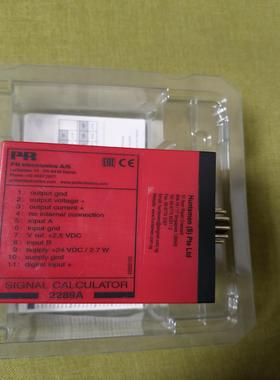 询价PR2289A控制器