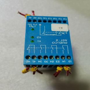 8安全继电器一只九成新如图实物拍 DUELCO丹麦NST 碧碧商铺