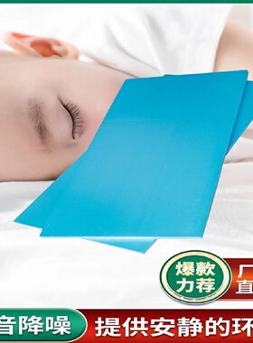 聚苯乙烯泡沫塑料板XPS挤塑板屋面隔热板内外墙保温板换填泡沫板